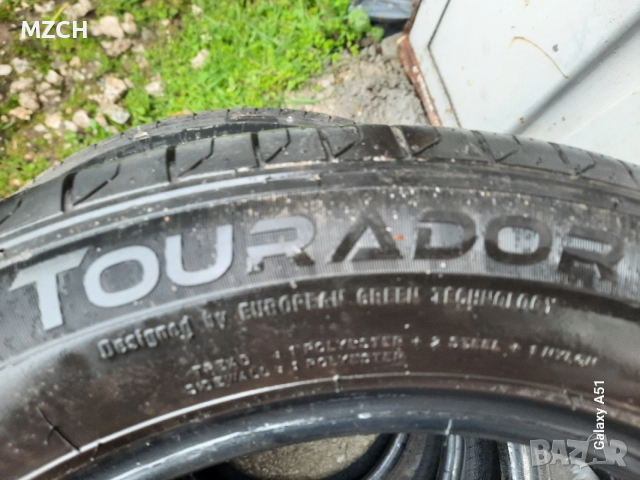 летни гуми 15цола , снимка 8 - Гуми и джанти - 54059732