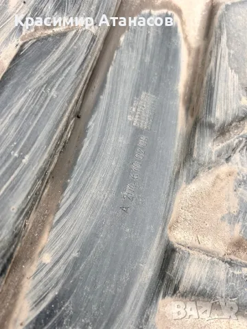 A2046100208. Кора под купето за Мерцедес Ц-класа W204. A2046807808, снимка 6 - Аксесоари и консумативи - 49779818