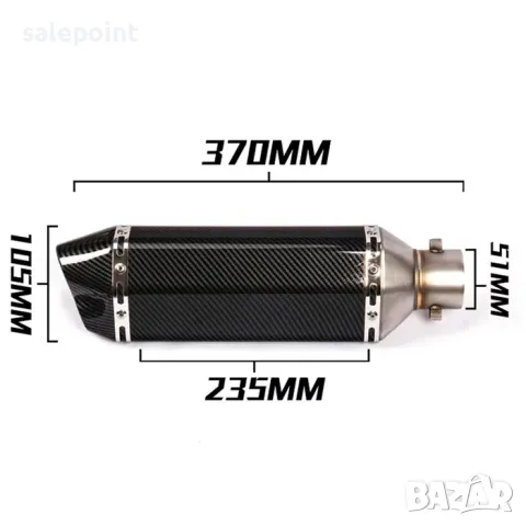 Гърне/Ауспух за мотоциклет 37см различни цветове, снимка 3 - Части - 49360676