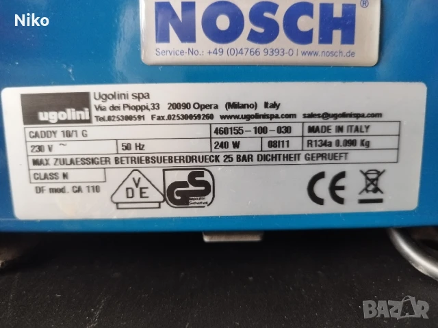 Машина за студен сок Ugolini , снимка 3 - Обзавеждане за заведение - 50187282