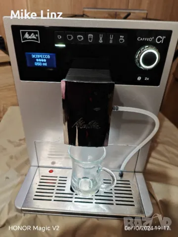 Melitta Caffeo Ci E970-101, снимка 7 - Кафемашини - 47486238