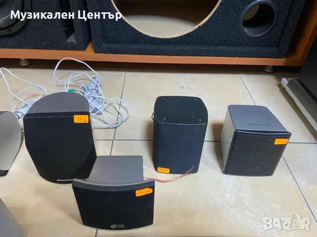 Тонколони /LG/Elite/Pioneer/Samsung, снимка 6 - Тонколони - 47936664