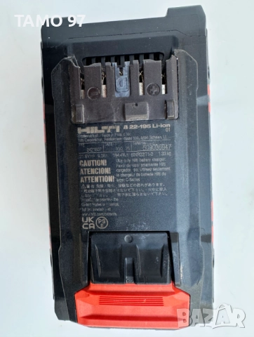 Hilti B 22-195 Li-ion Nuron - Мощна акумулаторна батерия 22V 9.0Ah 2025г., снимка 4 - Други инструменти - 52665258