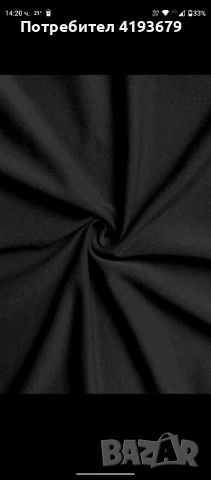 Черна пола нова ,с рок елементи -13 лв, снимка 5 - Поли - 50940129