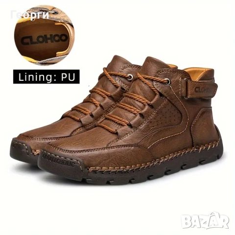 CLOHOO мъжки, модерни, високи обувки, снимка 2 - Мъжки боти - 51706647