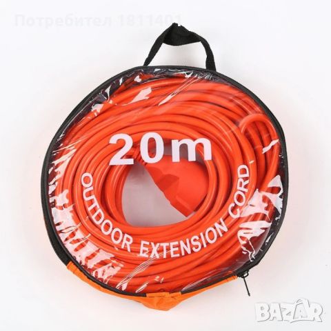 Оранжев удължителен кабел в различни размери, снимка 5 - Други стоки за дома - 45987263