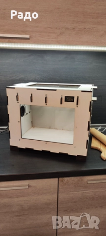 Продавам кутии за сушене на месо суджуци