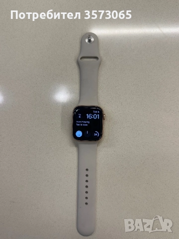 Apple Watch SE 44mm