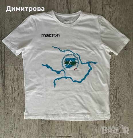 Тениска Macron , снимка 1
