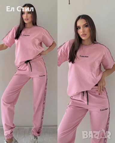 ✨🔥🔥🔥 👍 ✨𝗣𝗿𝗶𝗰e :22€ НА ЕДРО ✨𝗦ı𝘇𝗲: S M L XL 📌4 бр, снимка 5 - Спортни екипи - 53740651