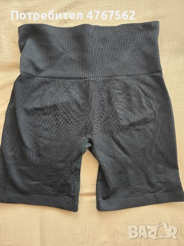 къс клин My Protein, снимка 2 - Спортни екипи - 54108543