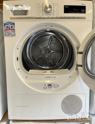 Сушилня Siemens iQ700 8кг А+++, снимка 2 - Сушилни - 54045730