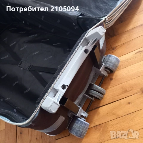 Куфар - 40 литра, снимка 2 - Куфари - 53810556