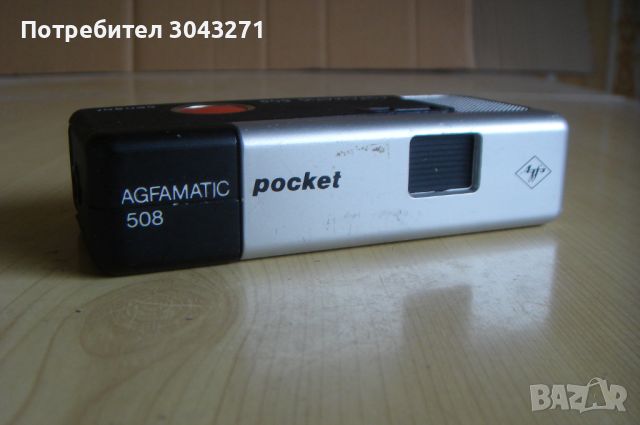 AGFAMATIC 508 SENSOR pocket, снимка 3 - Фотоапарати - 45513400