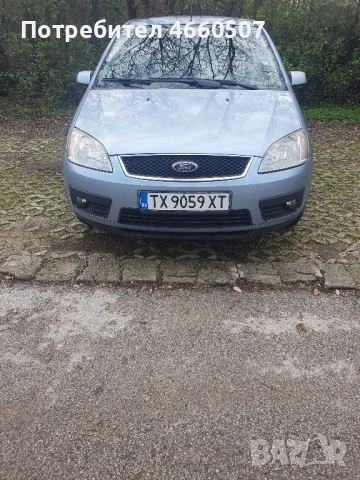 Продавам, снимка 3 - Автомобили и джипове - 52585457