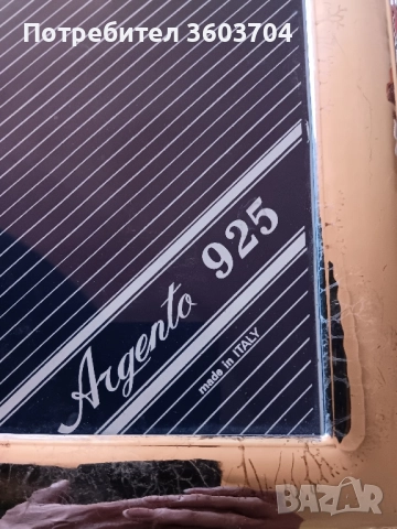 рамка за снимки, снимка 4 - Декорация за дома - 51471765