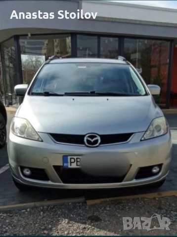 Mazda 5 6+1