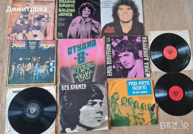 грамофонни плочи 