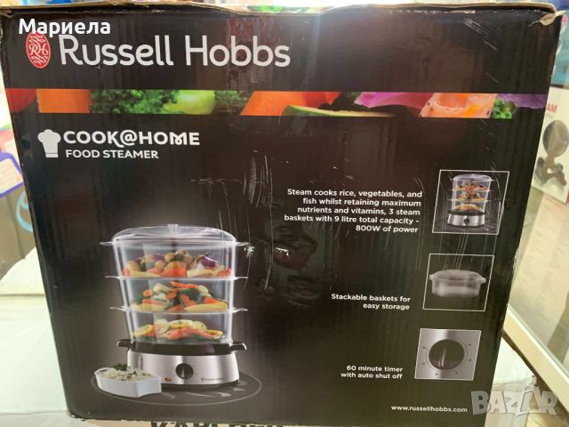 Уред за готвене на пара на Russell Hobbs Cook@Home / Уред за здравословно готвене 800W, снимка 2 - Други - 46594126