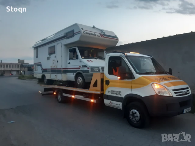 ПЪТНА ПОМОЩ  КАП.АНДРЕЕВО СВИЛЕНГРАД- EDIRNE, снимка 7 - Транспортни услуги - 32243094