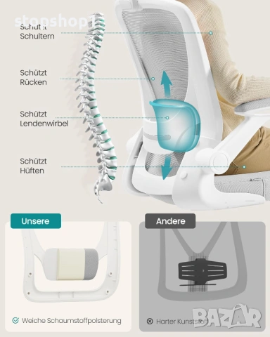 SONGMICS Офис стол, ергономичен въртящ се стол с мрежеста лумбална част и облегалка за глава, функци, снимка 5 - Столове - 53826275