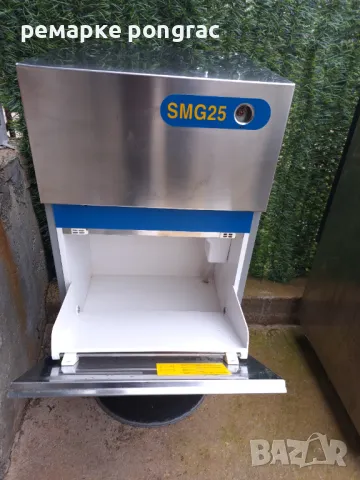 професионален ледогенератор simag, снимка 14 - Хладилни витрини и фризери - 28719111