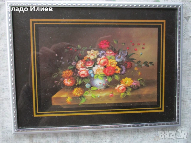 Картини различни, снимка 13 - Картини - 46311075