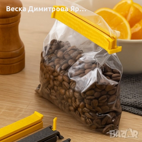 Щипки за затваряне на пликове Luigi Ferrero Prima FR-1507 11cm, 4 броя, снимка 5 - Други стоки за дома - 51760873