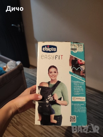 Бебешко кенгуру Chicco, снимка 2 - Кенгура и ранички - 52286726