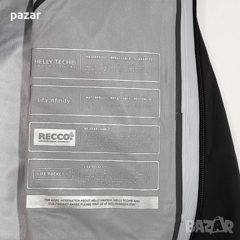 HELLY HANSEN RIDGE INFINITY Shell Ski Jacket Мъжко Ски Яке S-M, снимка 12 - Якета - 52452777