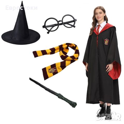 Комплект костюм за косплей на магьосника Хари Потър за момчета и момичета от 5 части, снимка 1 - Детски комплекти - 45919526