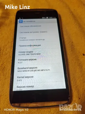 Alcatel idol Alfa 6032, снимка 3 - Alcatel - 47079449