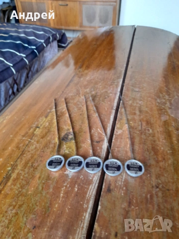 Стари пломби БДЖ