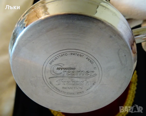 Чаша от неръждаема стомана Frabosk Cappuccino Creamer, снимка 5 - Чаши - 51181870