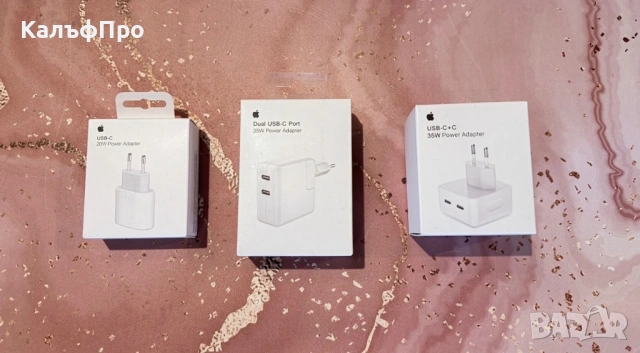 Адаптери,кабели,MagSafe Charger за IPhone-100% оригинал