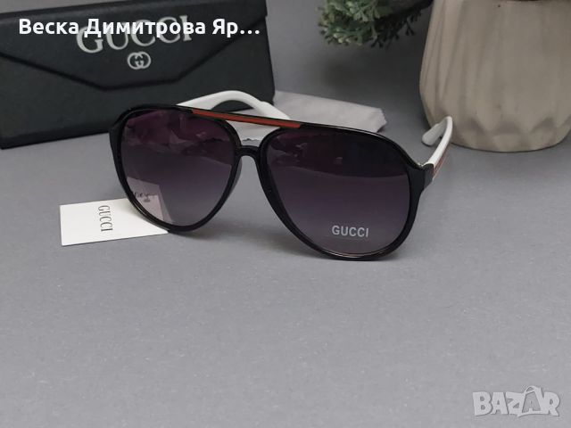 Очила,кутия и кърпичка
, снимка 2 - Слънчеви и диоптрични очила - 45080552