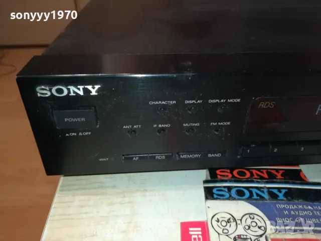 SONY ST-S570ES TUNER-MADE IN JAPAN-ВНОС SWISS 0405251426LNWC, снимка 3 - Ресийвъри, усилватели, смесителни пултове - 50151629