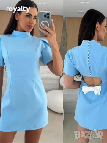 Елегантна синя рокля с копчета