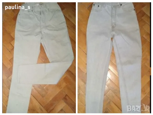 XS / S - Брандови дънки с висока талия "Motor" jeans и "Dinsel" , снимка 1 - Дънки - 31103120