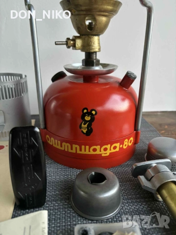 Примус/Бензинов котлон Шмель Олимпиада 80, снимка 5 - Антикварни и старинни предмети - 51749315