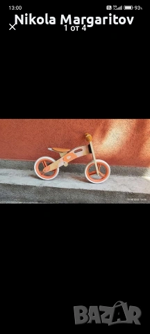 детско колело"Киндеркрафт", снимка 4 - Аксесоари за велосипеди - 53149923