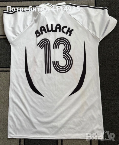 Тениска Германия Балак, снимка 2 - Футбол - 54293643
