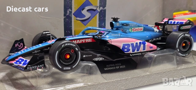 F1- formula 1 diecast 1:18, снимка 3 - Колекции - 53289245