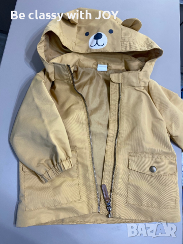 Пролетно яке H&M, снимка 1 - Бебешки якета и елеци - 45007156
