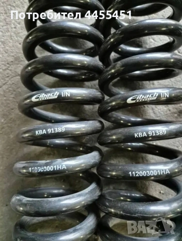 комплект понижаващи пружини EIBACH Pro-Kit E10-20-030-03-22 BMW F21 F22 F23, снимка 3 - Части - 53844319