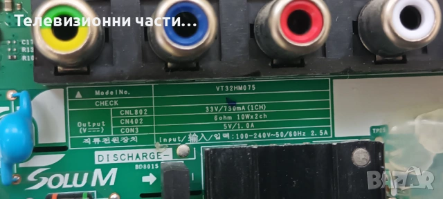 Дефектен Main Board ML41A050592B BN9651894B от телевизор Samsung UE32T4302AK CY-JN032AGLR3V, снимка 5 - Части и Платки - 53371469