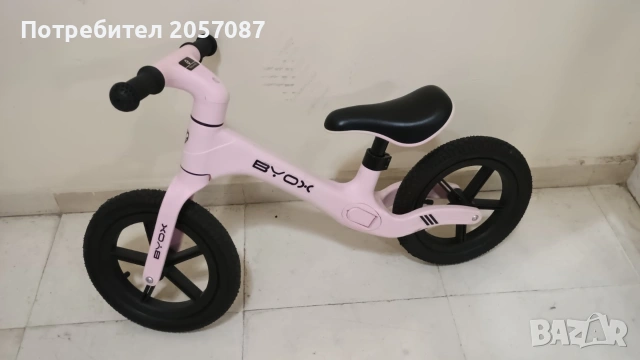 BYOX Баланс колело без педали NEXT STEP РОЗОВО , снимка 2 - Детски велосипеди, триколки и коли - 53673763