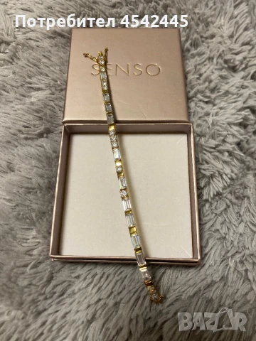 Елегантна гривна с камъни