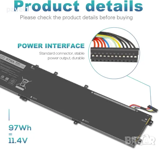 НОВА батерия m2x4  Батерия за Dell XPS 15 9560 9570 9550 7590 P56F P56F001 P56F002 Precision и други, снимка 2 - Батерии за лаптопи - 49217389