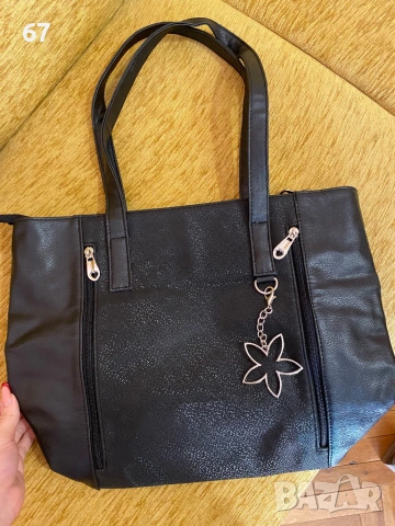 Дамска чанта